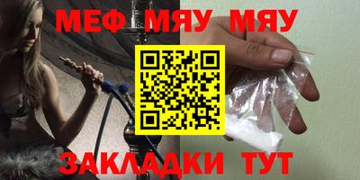 скорость Пугачёв