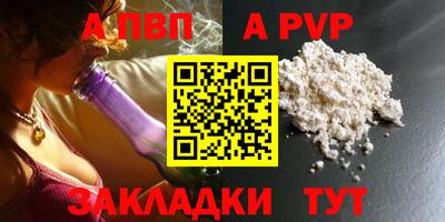 кокс Первоуральск