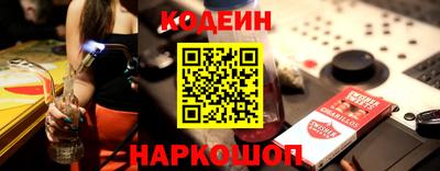 индика Пыть-Ях