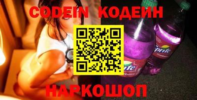 индика Пыть-Ях