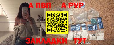 дмт Пушкино