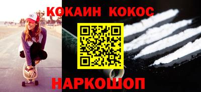 индика Пыть-Ях