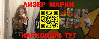 скорость Пугачёв