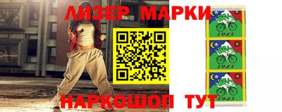 скорость Пугачёв