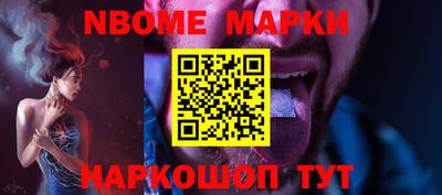 скорость Пугачёв