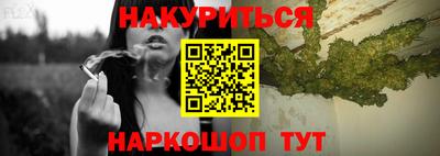 индика Пыть-Ях