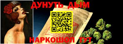 скорость Пугачёв