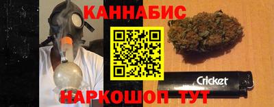 дмт Пушкино
