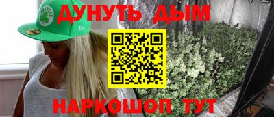 дмт Пушкино