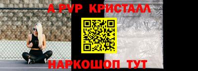 дмт Пушкино