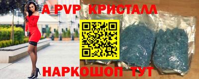 дмт Пушкино