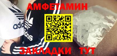 кокс Первоуральск