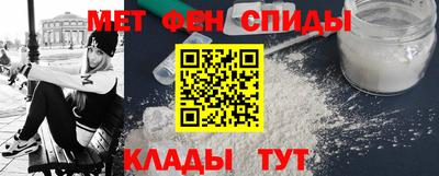 дмт Пушкино