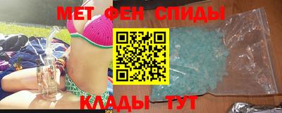 скорость Пугачёв