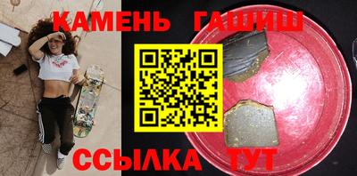 ALPHA-PVP Пенза