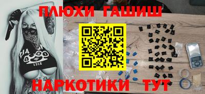 скорость Пугачёв