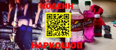 индика Пыть-Ях