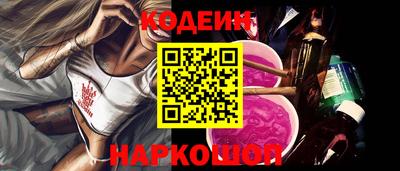 дмт Пушкино