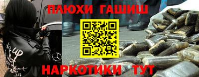 ALPHA-PVP Пенза