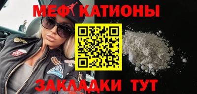 индика Пыть-Ях