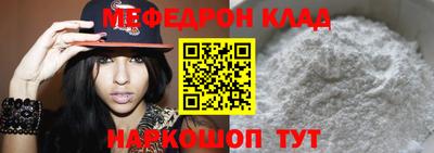 дмт Пушкино